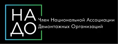 Логотип НАДО